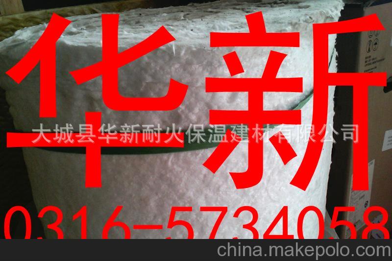 硅酸铝陶瓷纤维毯，耐高温纤维毡