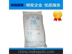 独家热卖 滑石粉 400目工业用滑石粉 优质滑石粉 全网较低