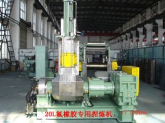 新型20L氟胶捏炼机