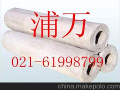 硅酸铝--绝热陶瓷纤维材料