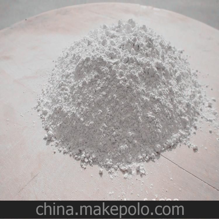 本厂大量生产优质 滑石粉