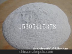 章丘厂家大量供应优质饲料滑石粉质量好