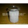 供应加气铝粉，铝粉， 铝箔 欢迎选购