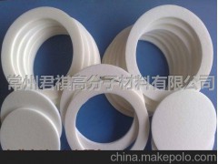 密封圈批发商