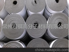 密封圈直销