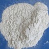 浙江丰虹 膨润土 厂家批发