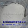 兴荣源 供应 超细铝粉