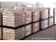丰虹膨润土悬浮剂 有机膨润土 流变助剂 油漆油墨用膨润土
