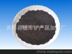供应石墨 石墨粉 超细石墨粉 铸造石墨粉