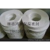 陶瓷纤维垫陶瓷纤维垫
