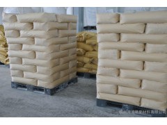 溶剂型有机膨润土A307