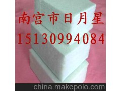 耐磨材料 摩擦材料 玻璃摩擦材料 磨光材料 毛毡