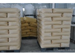 溶剂型有机膨润土S309