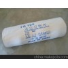 正烨供应无石棉陶瓷纤维带