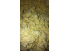 杜美公司自主生产 摩擦材料 密封材料用来制作刹车片芳纶浆粕