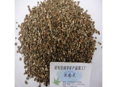 厂家直销 大颗粒蛭石 孵化蛭石 摩擦材料蛭石 膨胀蛭石粉