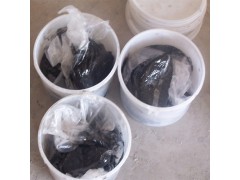 供应双组份聚硫密封胶 密封胶 防水密封胶 密封胶厂家