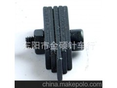 服装加工设备零部件批发 刹车片558刹车组件