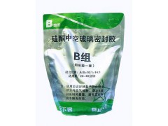 泰祥和MFG991硅酮密封胶玻璃胶/中空胶/玻璃胶厂家/密封胶厂家/夹层玻璃胶/无影胶/泰祥和玻璃胶