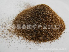 供应刹车片用摩擦材料蛭石粉