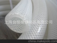 供应4分高压编织硅胶管 食品级空压机管 耐高压高温 食品等级
