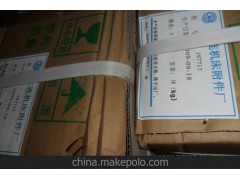 森林小火车专用带密封圈轴承