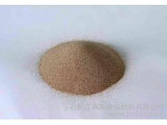 供应澳大利亚66锆英砂80-120目