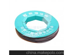 批发铝塑门窗密封毛条 品种齐 规格全