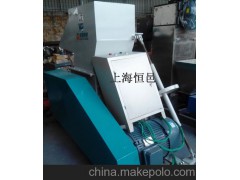 供应上海恒邑物料输送的塑料上料机塑胶上辅机系统