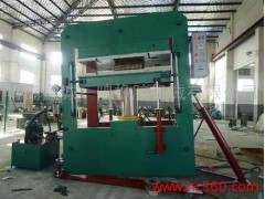 供应鑫城非标框式平板硫化机，可倾斜30°硫化机，最新型的硫化机