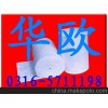 华欧—窑炉保温硅酸铝陶瓷纤维毯