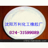 2123改性酚醛树脂--磨具磨料专用酚醛树脂、摩擦材料专用酚醛树脂