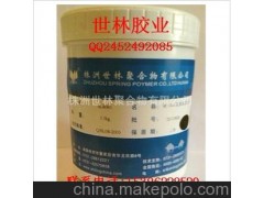 供应高品质 高质量的 高温密封胶