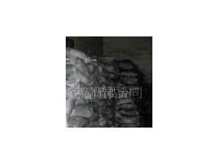 供应硫化锑