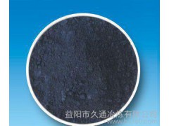 三硫化二锑生产销售硫化锑98% 益阳久通 高纯度三硫化二锑