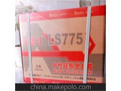 莱思汀LS775 中性硅酮密封胶 软包 超值价