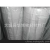 隔热带，排气管隔热带，芭蕉隔热带，陶瓷纤维带，硅酸铝纤维
