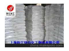 跃江化工3000目滑石粉