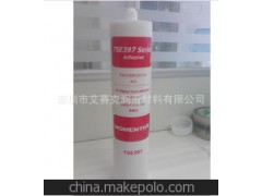 特价销售MOMENTIVE迈图TSE397-C密封硅胶TSE397-C密封胶
