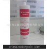 特价销售MOMENTIVE迈图TSE397-C密封硅胶TSE397-C密封胶