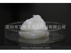 真空润滑油 真空润滑硅脂 真空密封剂 高真空硅脂 真空密封胶