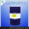 厂家专业销售 AD-MS132密封胶