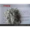 摩擦材料矿物纤维，灵寿县鑫汇矿业纤维厂(图)