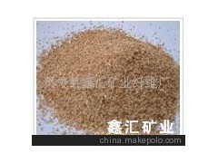 摩擦材料专用蛭石(图)到鑫汇矿业