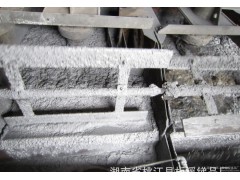 硫化锑（粉状）