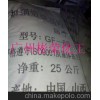 煅烧高岭土 支持化工品牌