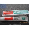 Three Bond TB1530C透明胶水 三键1530 快速 密封胶
