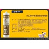 厂价代理 使你佳斧头牌D9普通型酸性玻璃胶