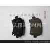 厂家直销各种车型刹车蹄刹车片总成，及各种进口车国产车手刹片