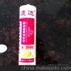 厂家直销 供应 中性玻璃胶
